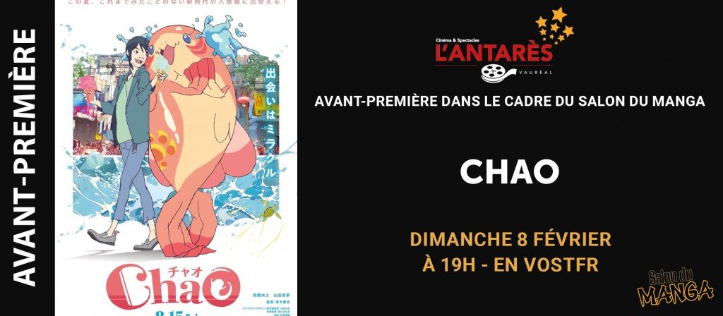 actualité AVP MANGA 3