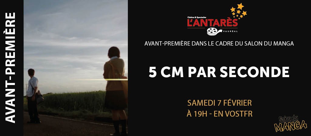 actualité AVP 5cm par seconde