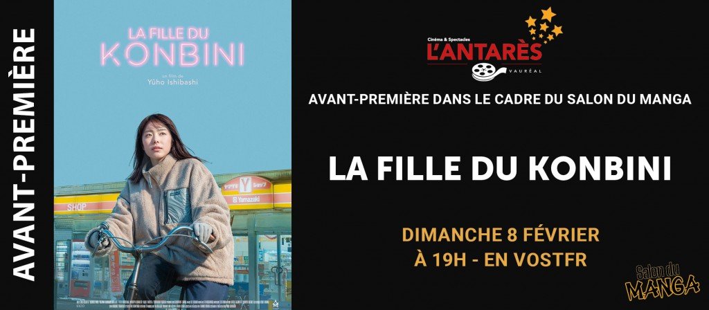 actualité AVP MANGA 4