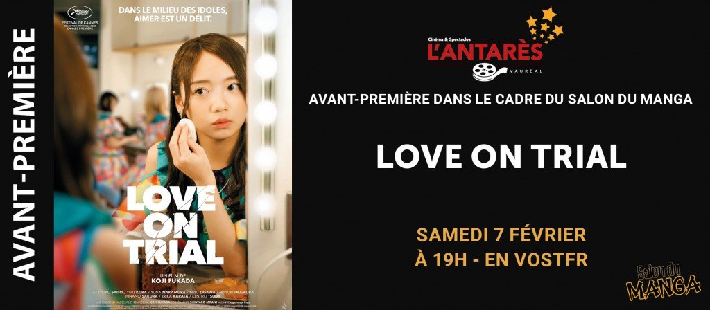 actualité AVP LOVE ON TRIAL